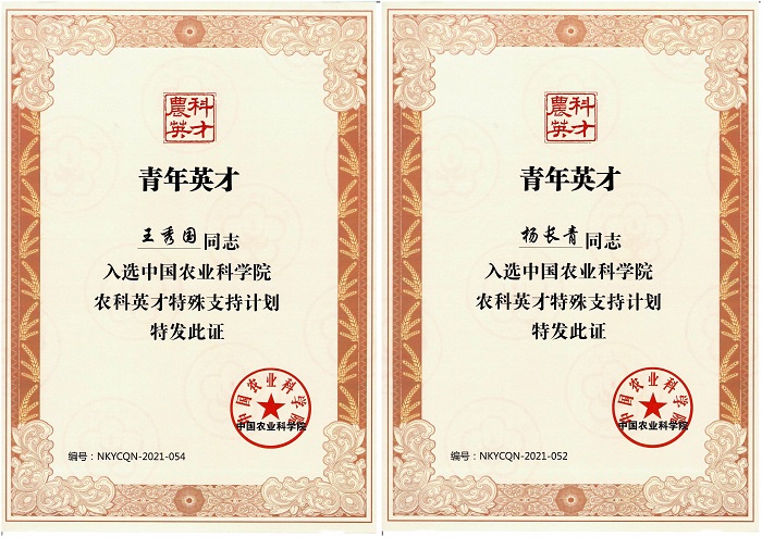 微信图片_20220330142550.jpg
