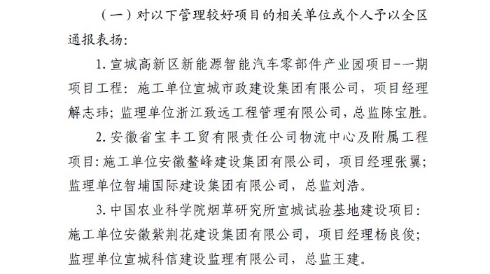 2 - 副本.jpg