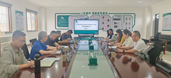 高值化有机肥研究及其示范推广2.png