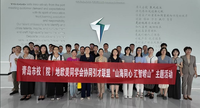 微信图片_20250704093443 - 副本.jpg