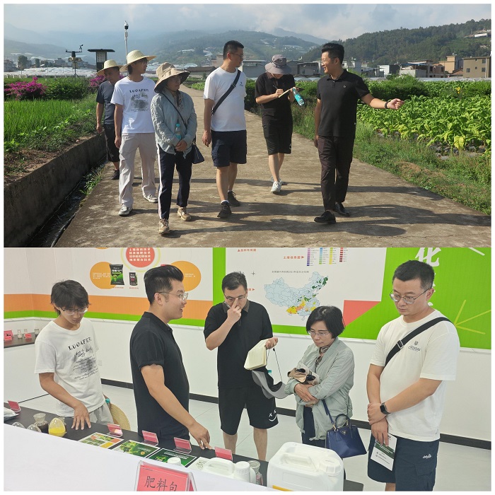 西昌市农业农村局交流 - 副本.jpg