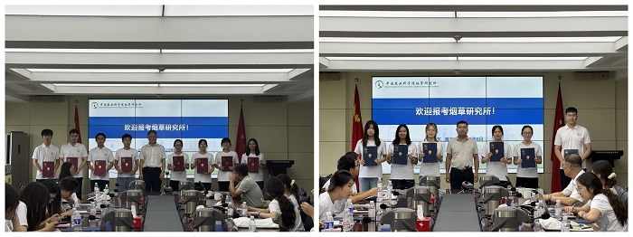 微信图片_20250901085551_114_34 - 副本.jpg