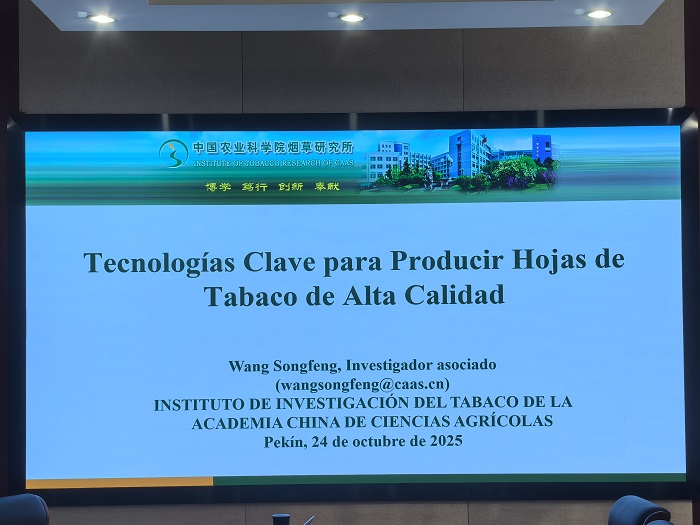 哥伦比亚培训1 - 副本.jpg