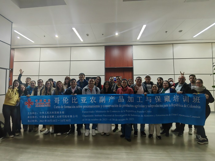 哥伦比亚培训4 - 副本.jpg