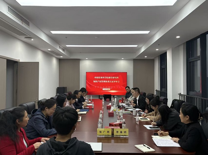 审核现场2 - 副本.jpg