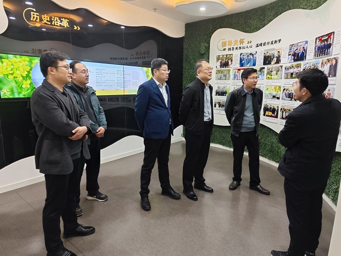 调研油料所2 - 副本.jpg